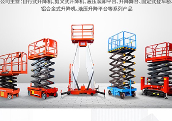 瓦房店​出口成为核心增长引擎