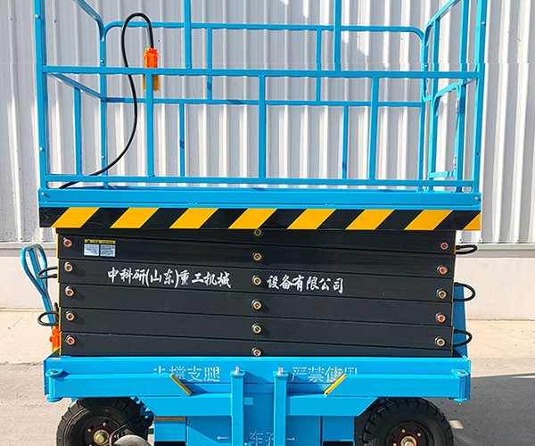 瓦房店自行走升降机